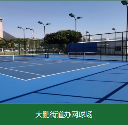 社区体育公园配套设施预算规划：篮球架、器材与照明的合理配比