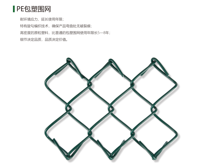 如何根据场地条件挑选合适的混合式塑胶跑道？