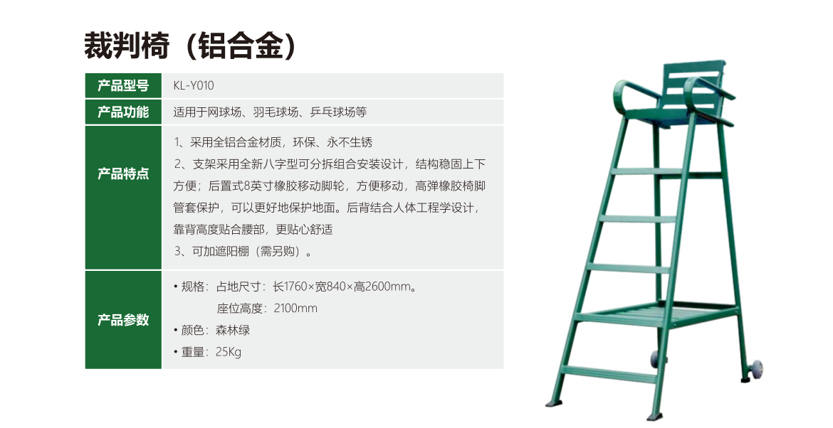 无震动防滑坡道地坪技术升级，潮湿环境施工不再难