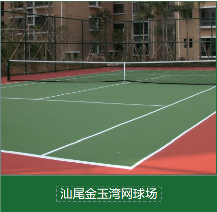 物流仓库坡道选型指南：为什么无震动防滑坡道优于传统金刚砂