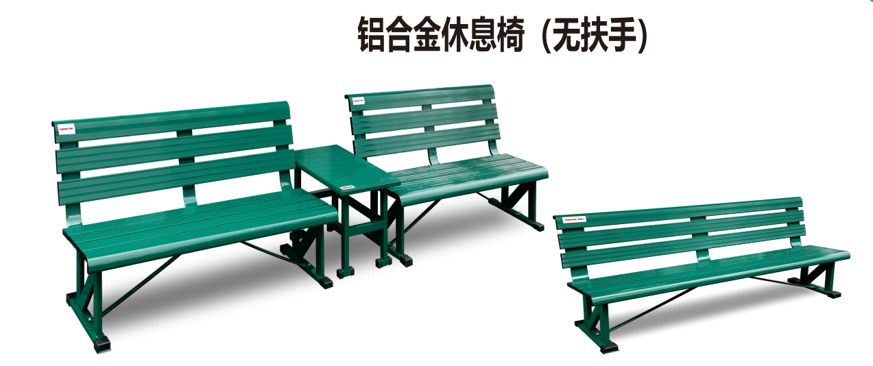 专业级照明如何助力浙江工业大学之江学院田径场赛事与教学