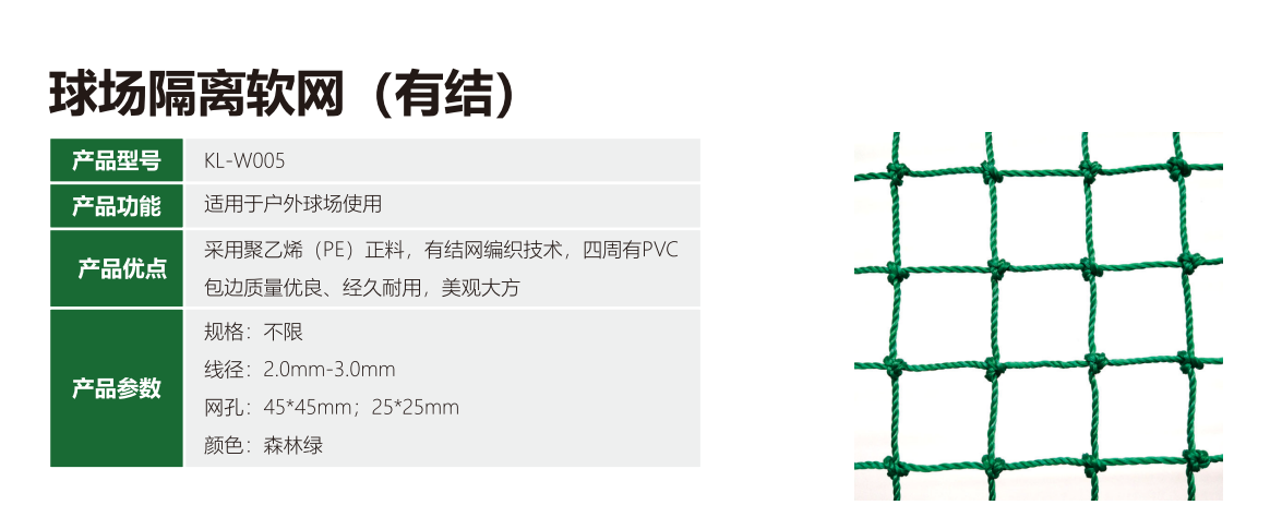 从照明到景观：市政步道人本化光环境解决方案解析