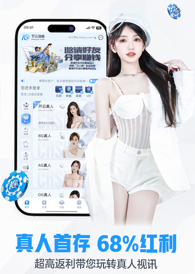 HTH登录网址 超豪华电动液压篮球架日常维护保养需要做哪些项目？完整项目清单与执行要点